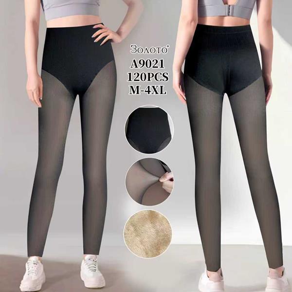 Лосины АнЯ (M-4XL) 9021 black (зима)