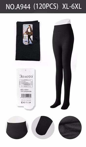 Колготы АнЯ (XL-6XL) 944 black (зима)