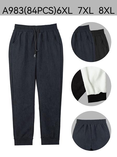Штаны АнЯ (6XL-8XL) 983 mix (зима)