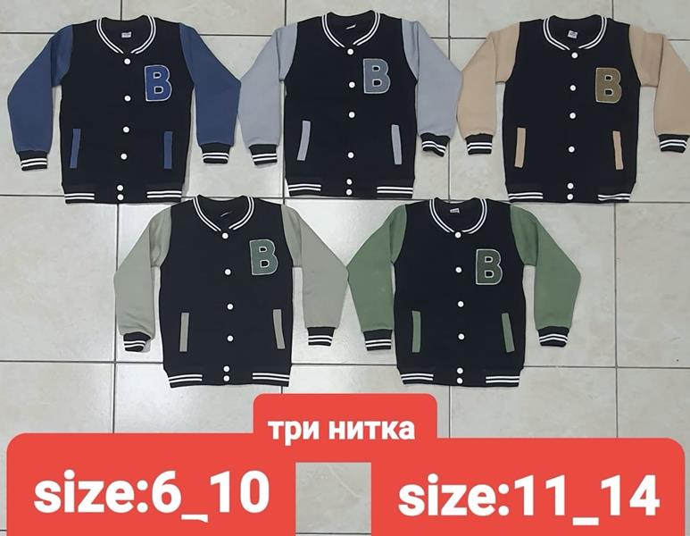 Кофта Proschenko (6-10) PR428 blue (деми)