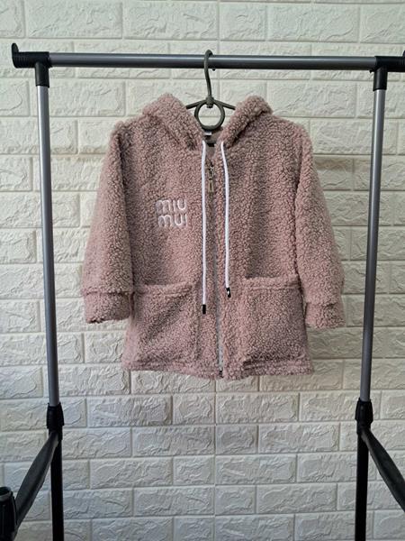 Кардиган Proschenko (5-8) PR442 beige (деми)