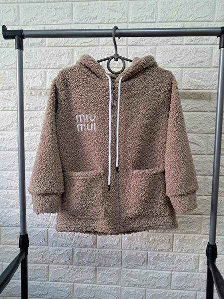 Кардиган Proschenko (5-8) PR444 brown (деми)