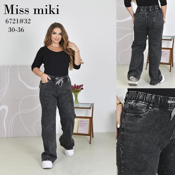 Джинсы Basanjiu (30-36) 6721 grey (деми)