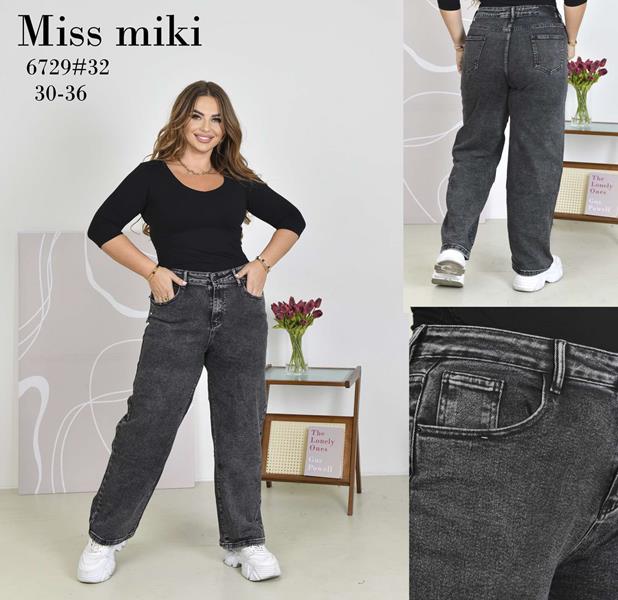 Джинсы Basanjiu (30-36) 6729 grey (деми)