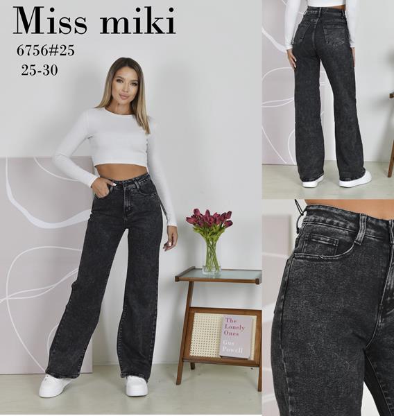 Джинсы Basanjiu (25-30) 6756 grey (деми)