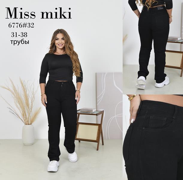 Джинсы Basanjiu (31-38) 6776 black (деми)