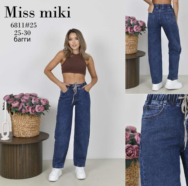 Джинсы Basanjiu (25-30) 6811 blue (деми)