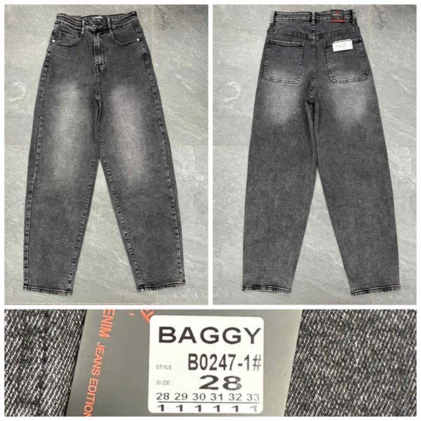 Джинсы Relucky (28-33) 0247-1 grey (деми)