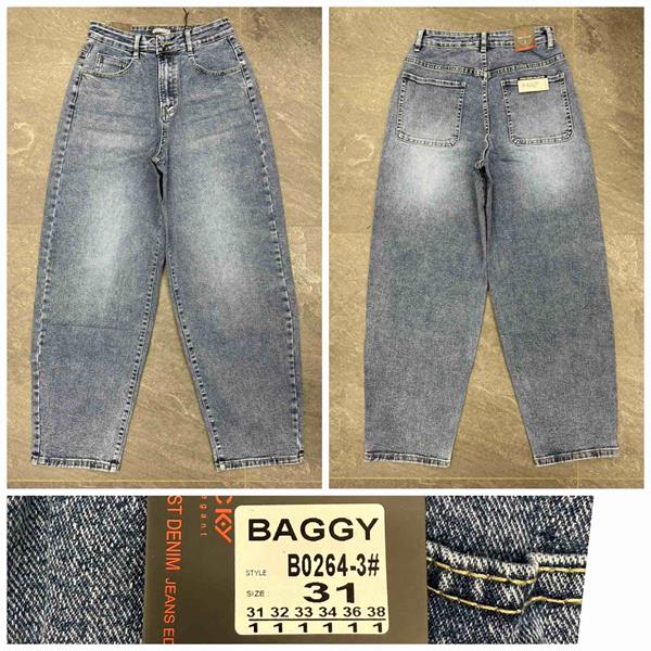 Джинсы Relucky (31-38) 0264-3 grey (деми)