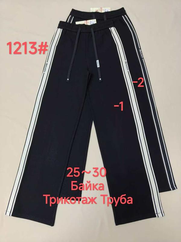 Штаны спорт Immei (25-30) 1213-1 navy (зима)