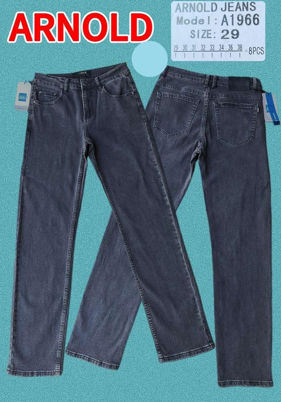 Джинсы Resalsa (29-38) A1966 black (деми)