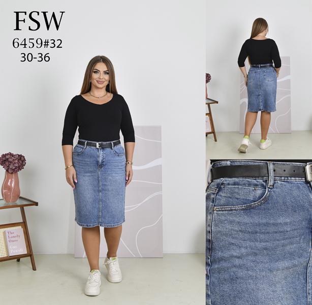 Юбка Ruxa (30-36) 6459 l.blue (лето)