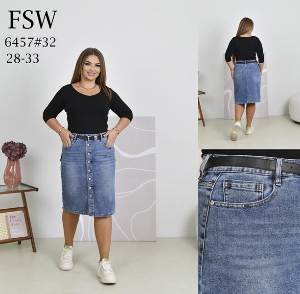 Юбка Ruxa (28-33) 6457-32 blue (лето)