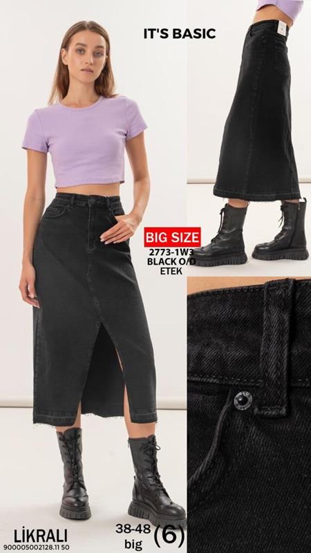 Юбка Ruxa (38-48) 2773-1 black (лето)