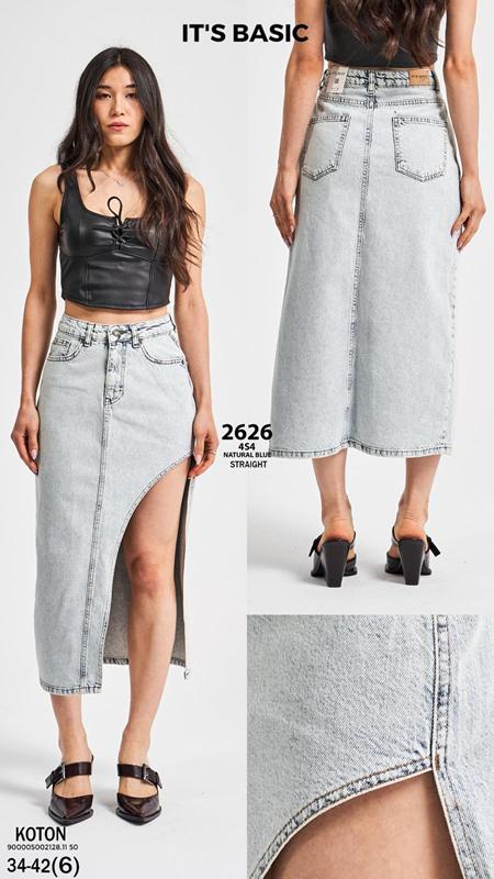 Юбка Ruxa (34-42) 2626 l.grey (лето)