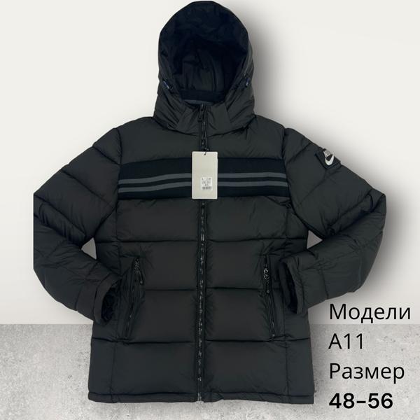 Куртка Hai (48-56) A11 black (зима)