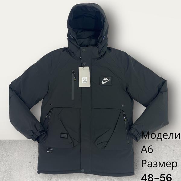 Куртка Hai (48-56) A6 black (зима)