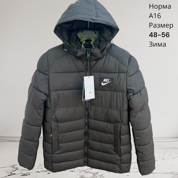 Куртка Hai (48-56) A16 black (зима)