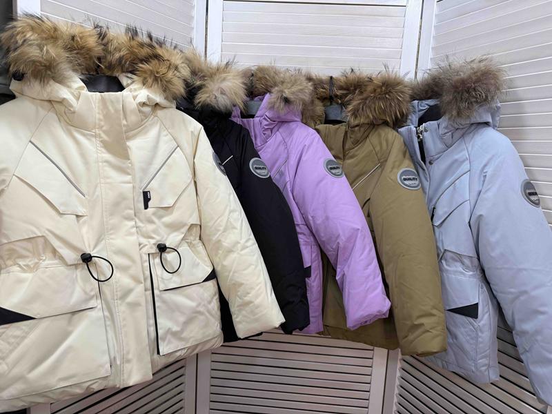 Куртка Major (128-152) A16 beige (зима)