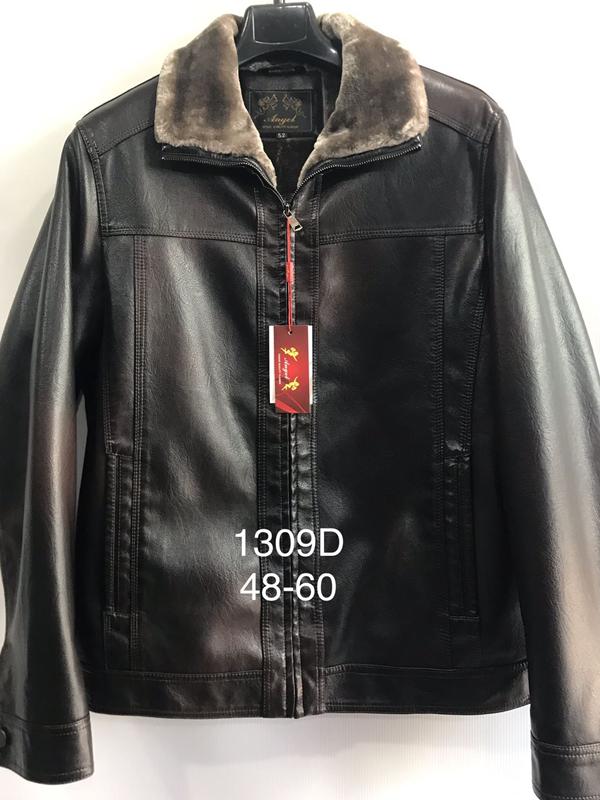 Куртка LiOpt (48-60) 1309D brown (зима)