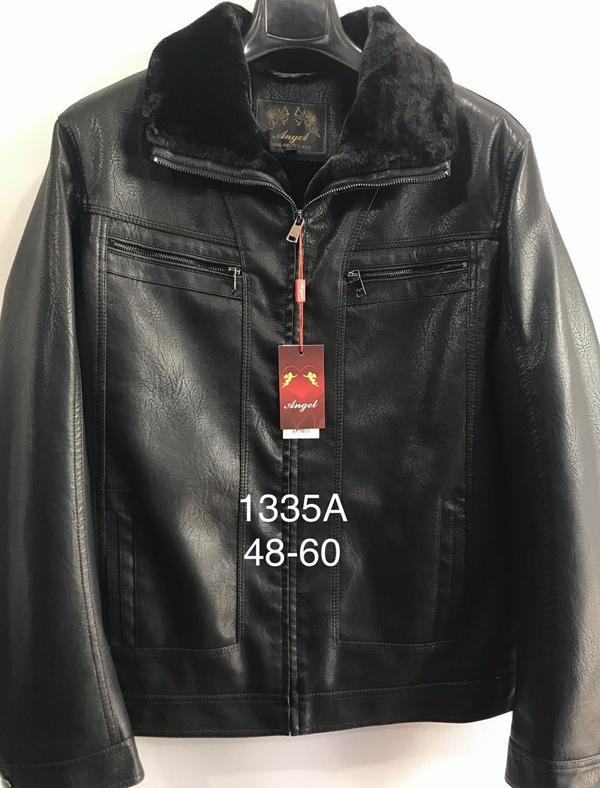 Куртка LiOpt (48-60) 1335A black (зима)