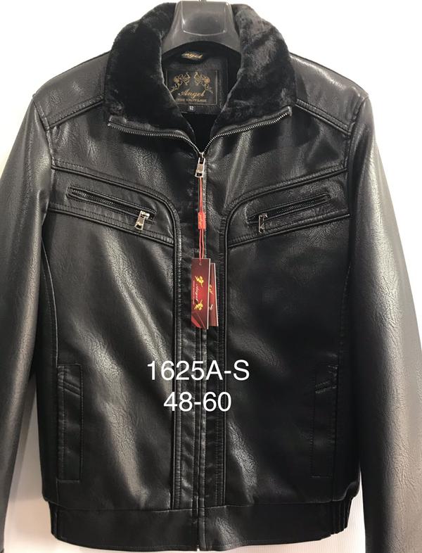 Куртка LiOpt (48-60) 1625AS brown (зима)