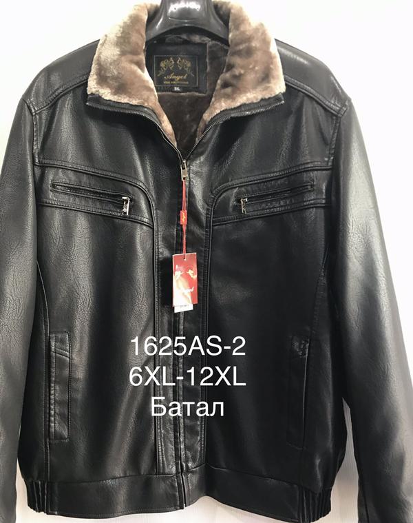 Куртка LiOpt (6XL-12XL) 1625AS-2 black (зима)