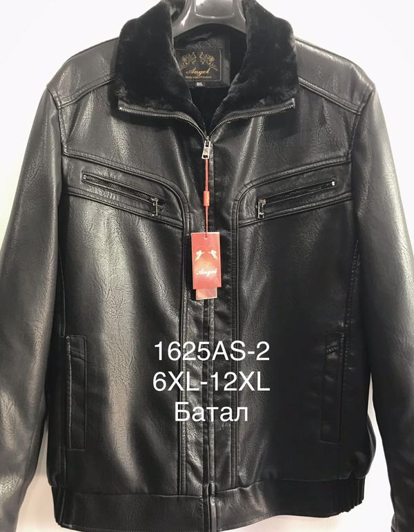 Куртка LiOpt (6XL-12XL) 1625AS-2 brown (зима)