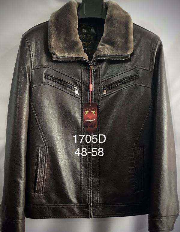 Куртка LiOpt (48-58) 1705D brown (зима)