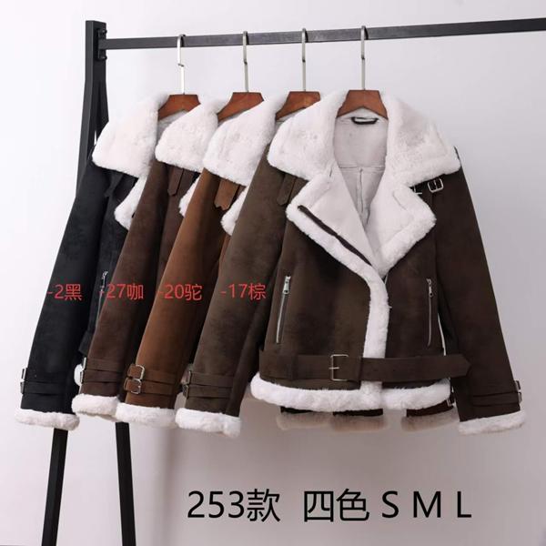 Куртка LiOpt (S-L) 253-17 brown (зима)