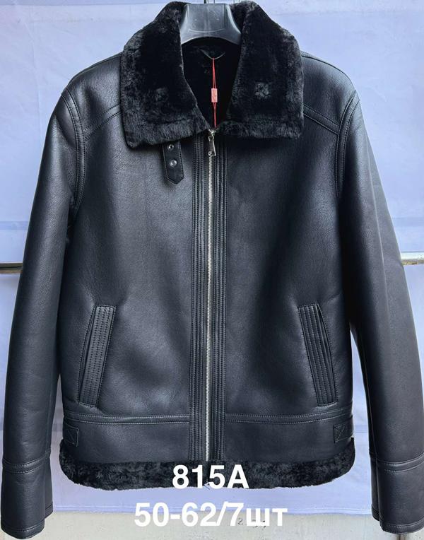 Куртка LiOpt (50-62) 815A black (зима)