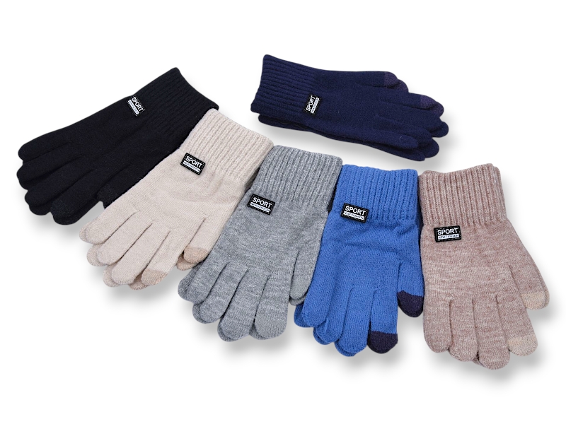 Перчатки KH clothes (8-10) 5025 mix (зима)