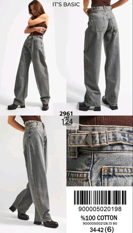 Джинсы Jeans Style (32-42) 2961-124 grey (деми)