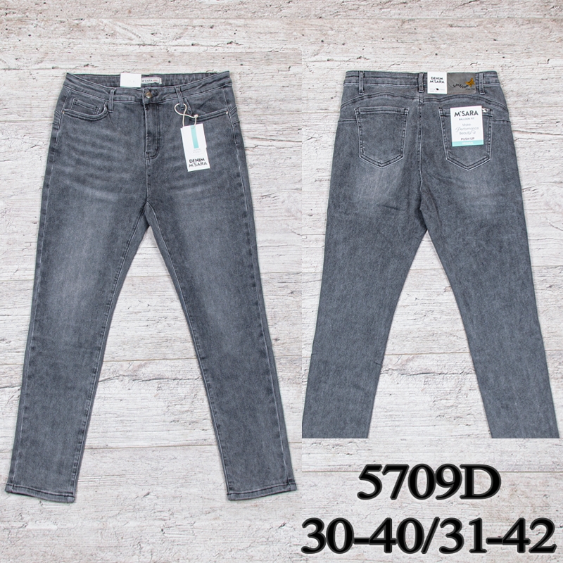 Джинсы UNO2 (30-40) 5709D (30-40) (деми)
