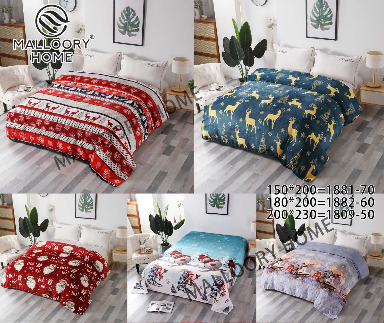 Покрывало Mallory (150*200) 1881-70 (деми)