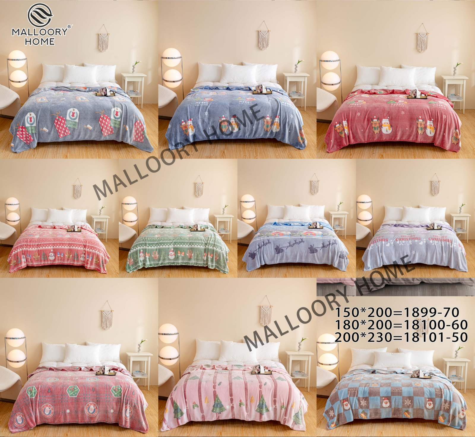 Покрывало Mallory (200*230) 18101-50 (деми)