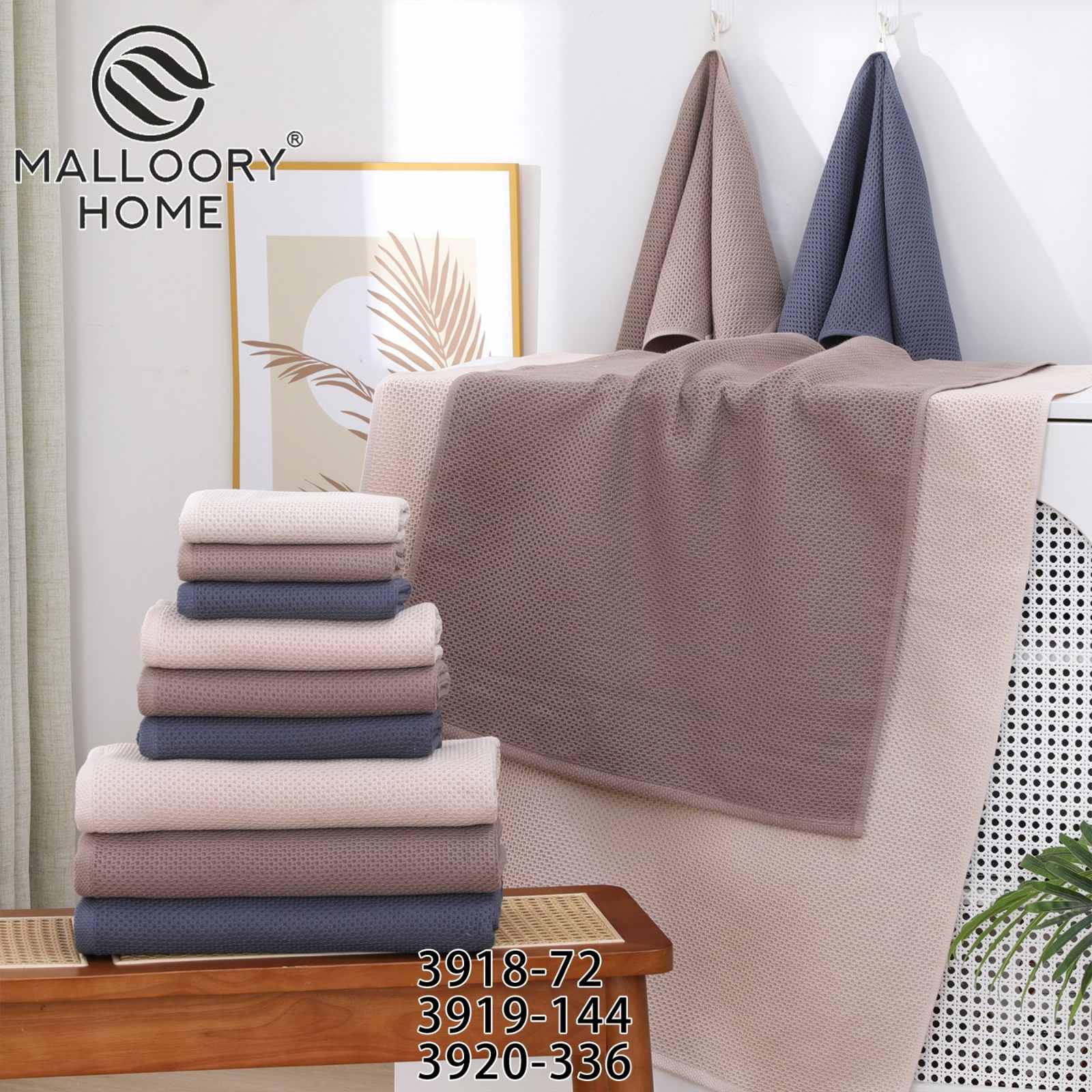 Полотенце Mallory (70*140) 3918-72 (деми)