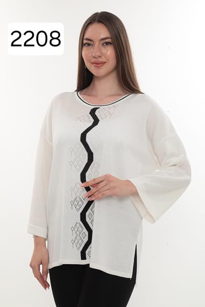 Свитер Julia (52-54) 2208 white (деми)