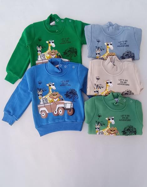 Свитер Meloria (1-4) 102212 l.blue (зима)