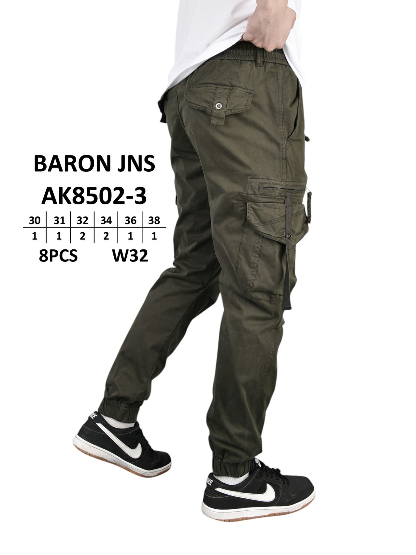Джинсы God Baron (30-38) AK8502-3 khaki (деми)
