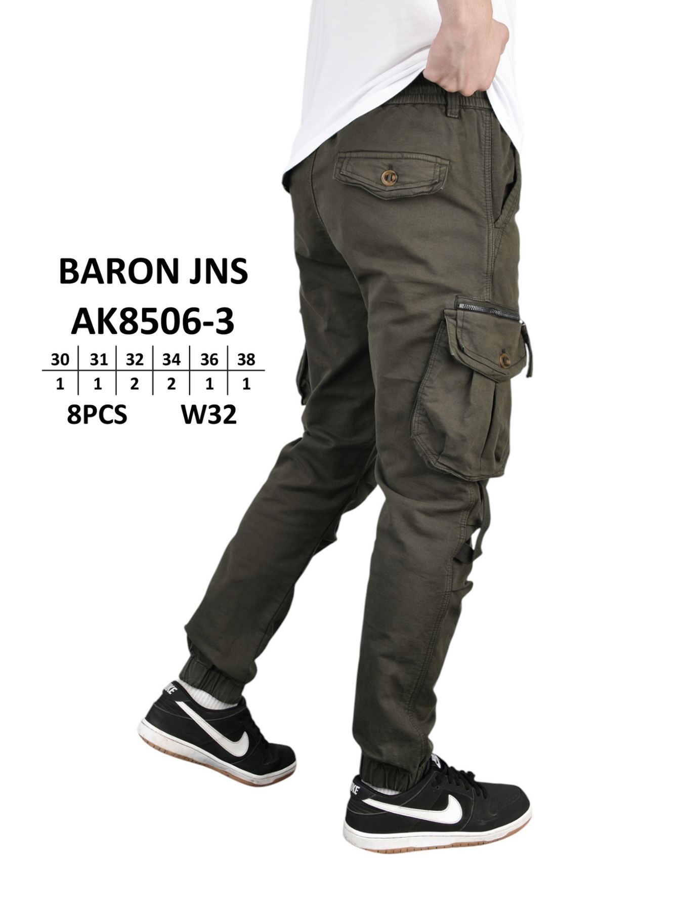 Джинсы God Baron (30-38) AK8506-3 khaki (деми)