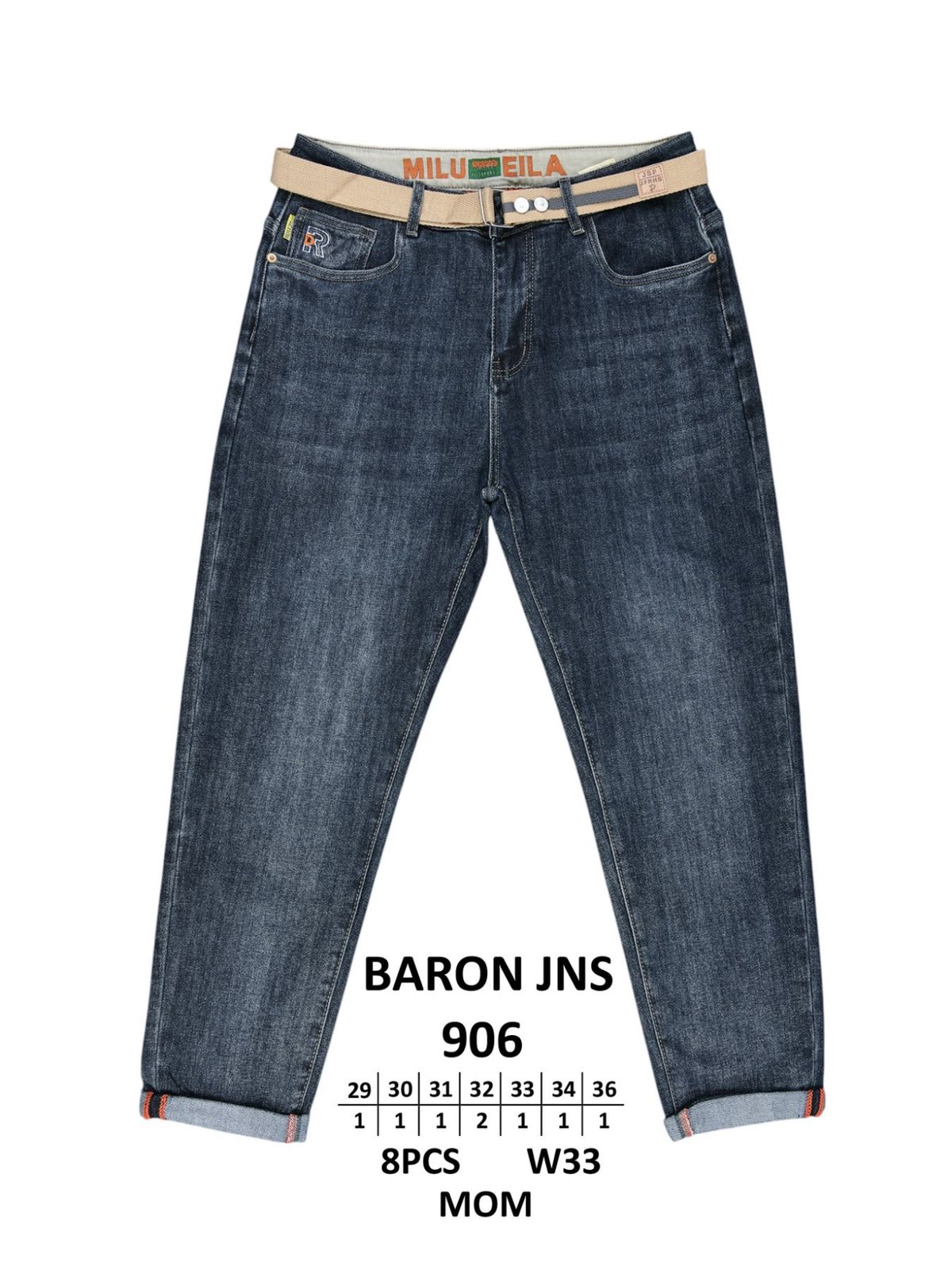 Джинсы God Baron (29-36) 906-1 blue (деми)