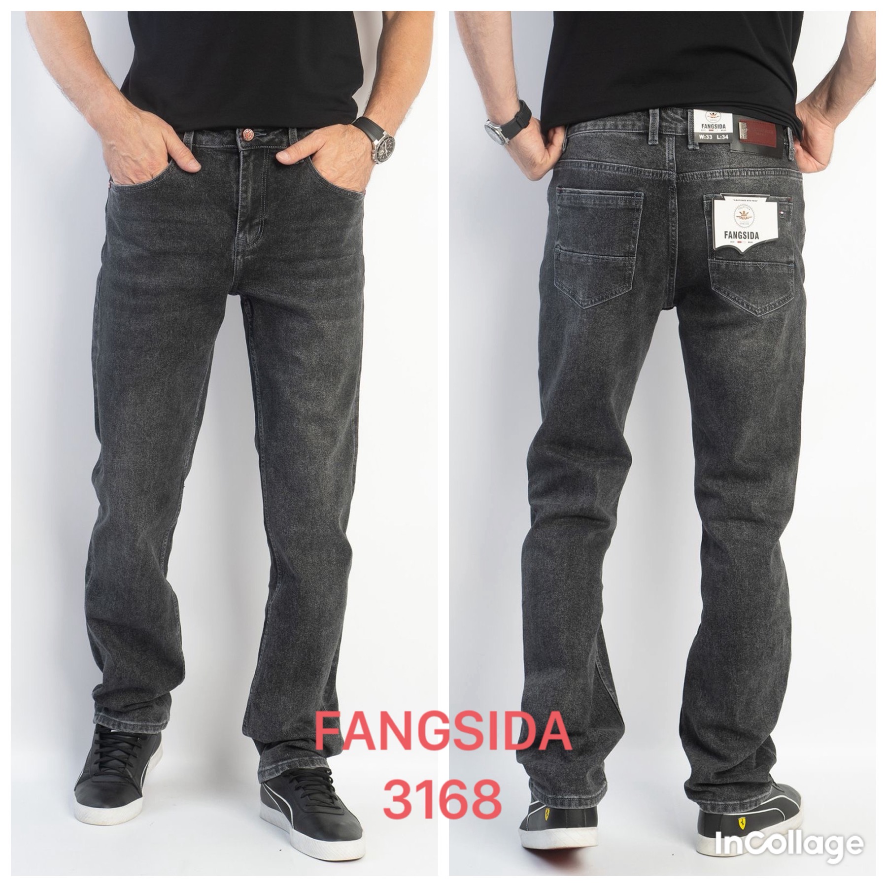 Джинсы God Baron (32-42) 3168 grey (деми)