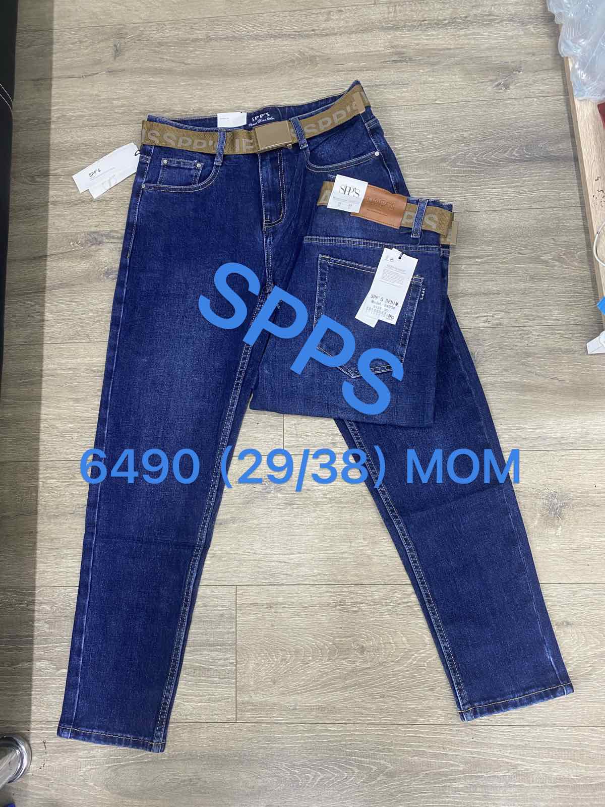 Джинсы God Baron (29-38) 6490 blue (деми)