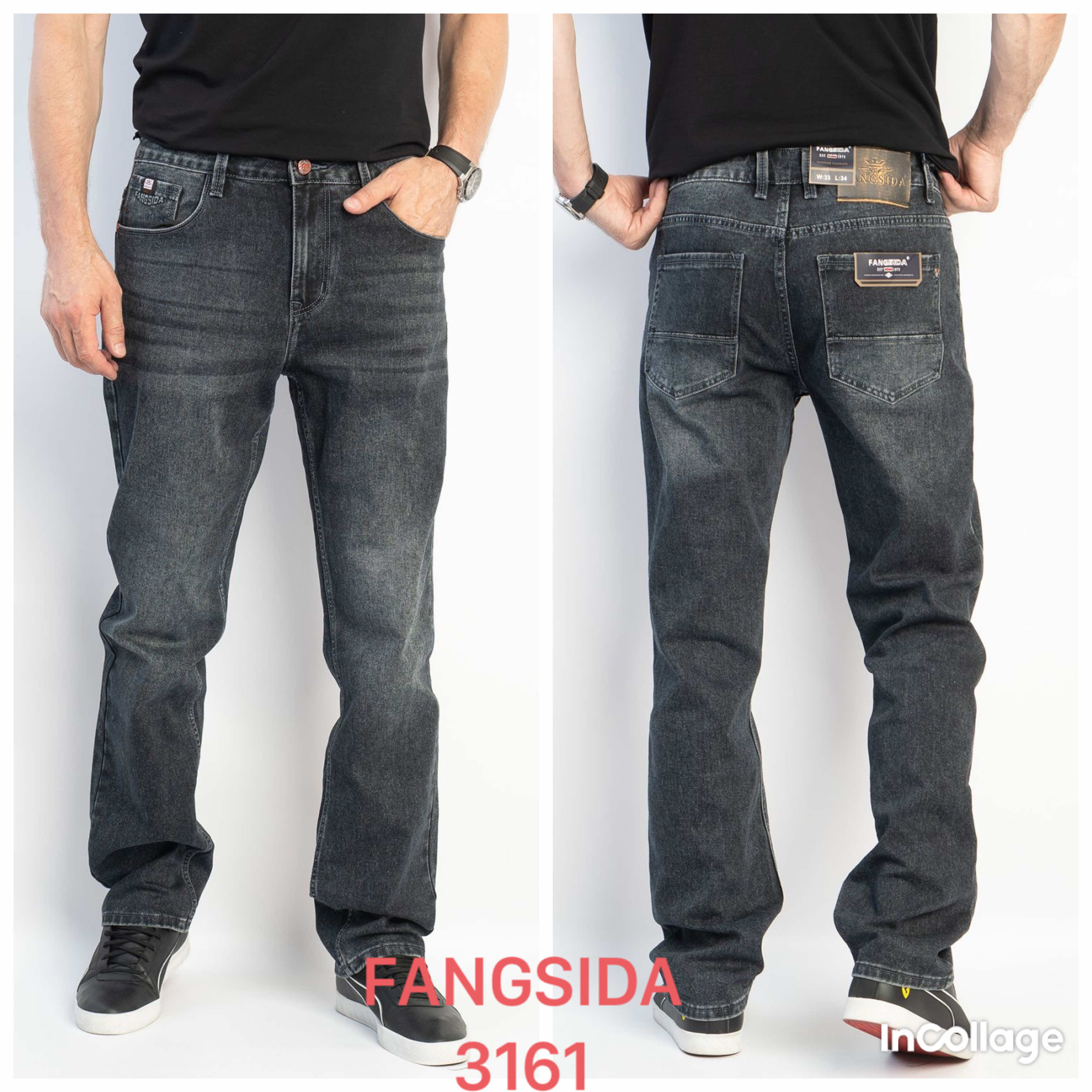 Джинсы God Baron (32-42) 3161 black (деми)