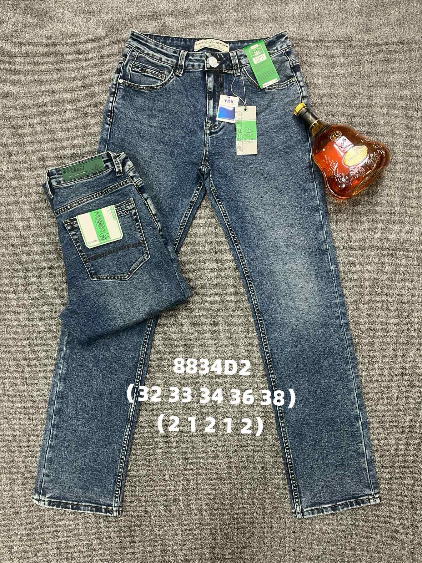 Джинсы God Baron (32-38) 8834D2 blue (деми)