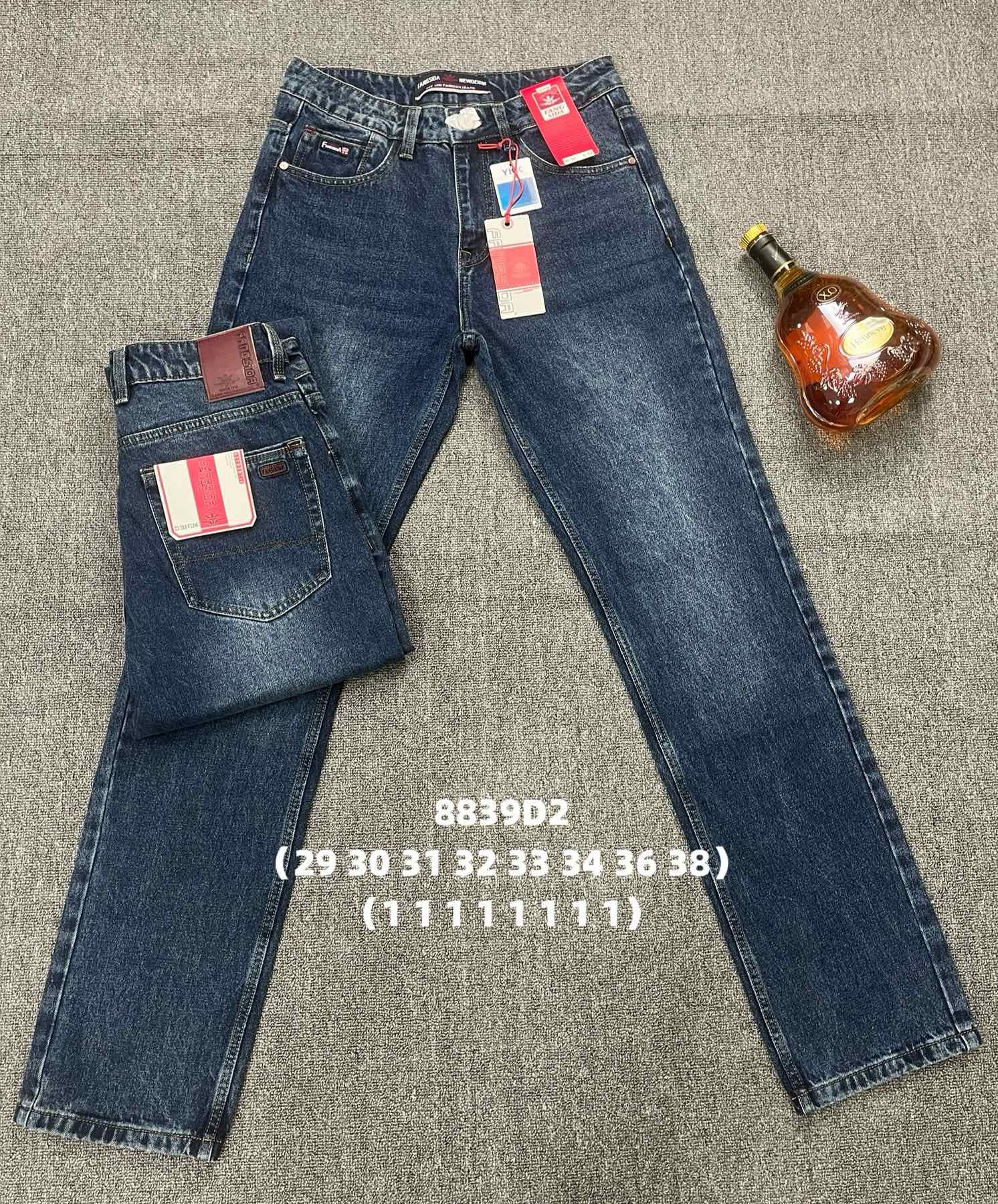 Джинсы God Baron (29-38) 8839D2 blue (деми)