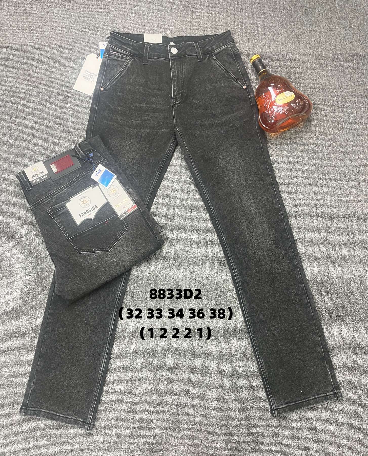 Джинсы God Baron (32-38) 8833D2 black (деми)