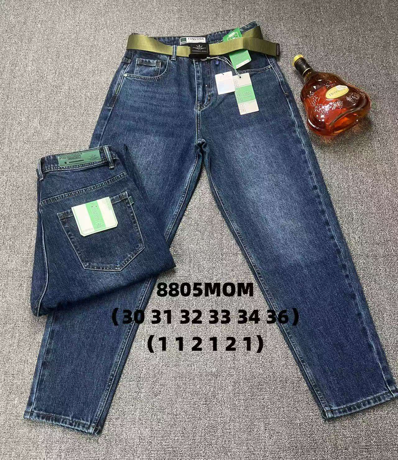 Джинсы God Baron (30-36) 8805 blue (деми)