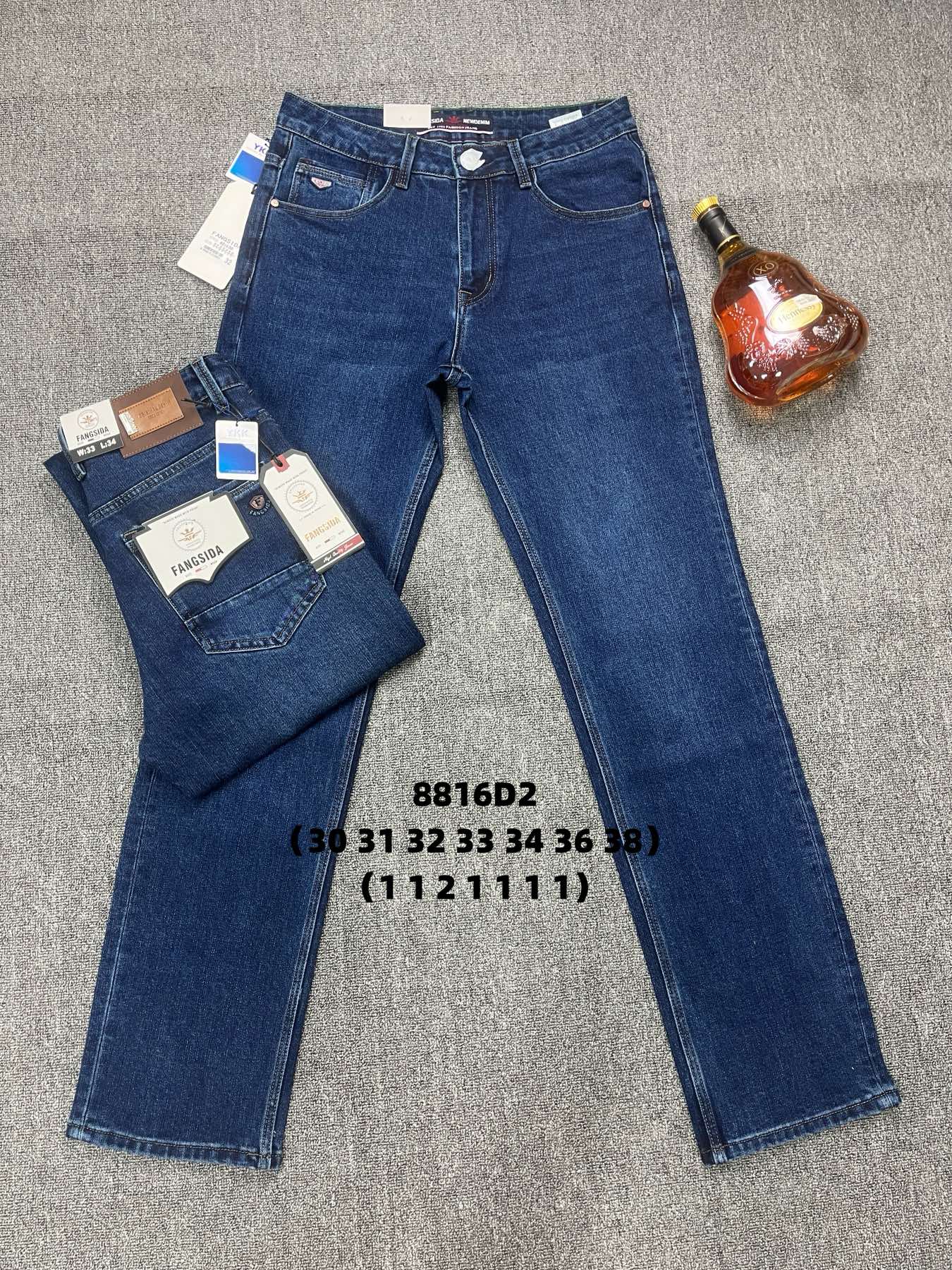 Джинсы God Baron (30-38) 8816В2 blue (деми)